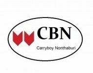 Carry Boy Nonthaburi